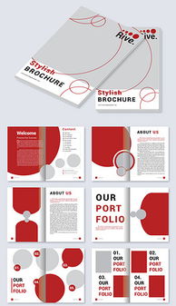 軟件開發(fā)在營(yíng)銷素材中的應(yīng)用 從導(dǎo)購(gòu)手冊(cè)到高效模板下載