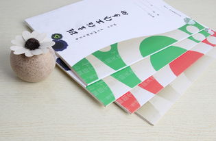 涪陵主題筆記本 設(shè)計(jì)與批發(fā)的專(zhuān)業(yè)之選