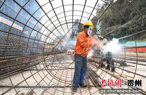 貴陽加速推進重大工程項目建設，譜寫高質量發展新篇章