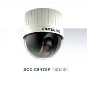 SCC-C641P 22X網(wǎng)絡(luò)高速球 三星攝像機技術(shù)解析與北京監(jiān)控市場應(yīng)用